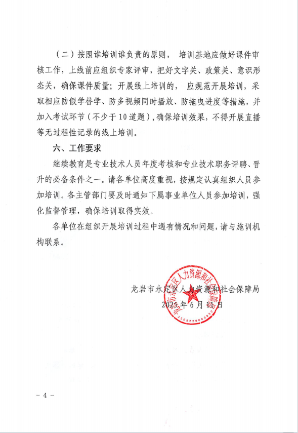 74fbf975b79b1a24e2a3fe857798d7f.png