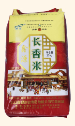 鑫源長(zhǎng)粒香米10kg