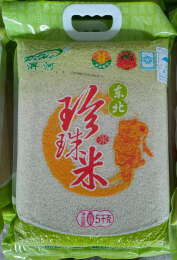 鑫源珍珠米