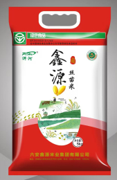 鑫源絲苗米