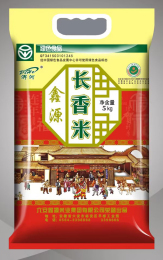 鑫源長(zhǎng)粒香