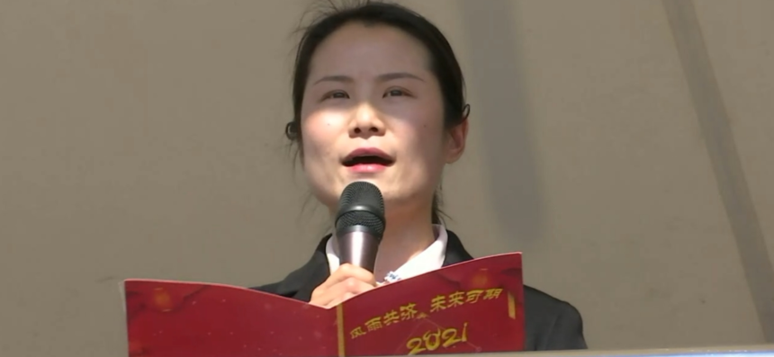 QQ��ͼ20210411115120.png