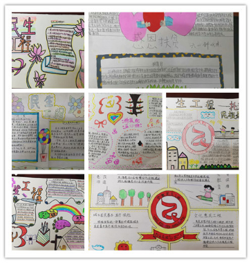 �������̻����docx.docx���޸ġ�412.png
