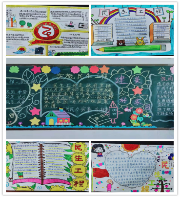 �������̻����docx.docx���޸ġ�423.png