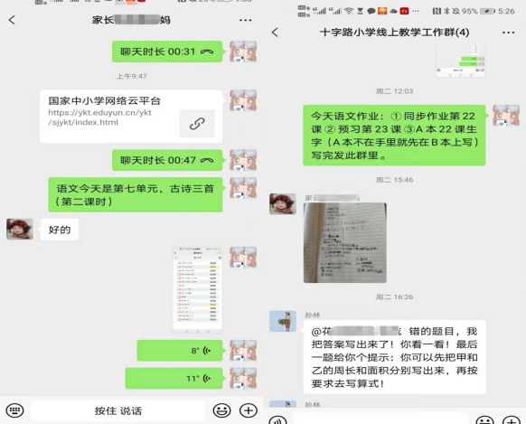 ��������� �ذ�ů����423.png
