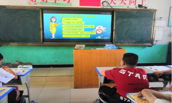 ��ͷ��ʮ��·Сѧ��֯�տ����䰮���� ������ˮ����ȫ������ʾƬ138.png
