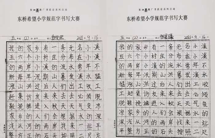 18AB5FB90851CE9223BE5F554A602A03_����.jpg