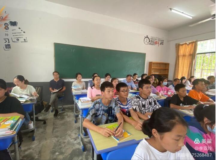 QQ��ͼ20210924155756.jpg