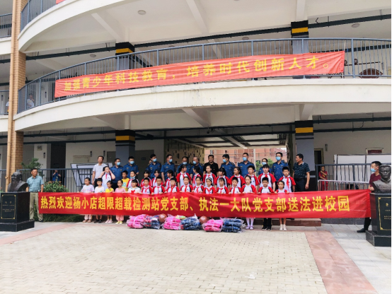 ��ǰ�����װ���   ��ȫ����������t175.png