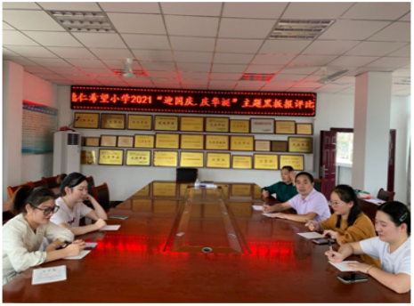 ��Ʒ��������й����м�386.png
