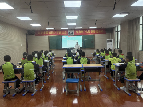 ���Ǹ�Сѧ�����졾�����711.png