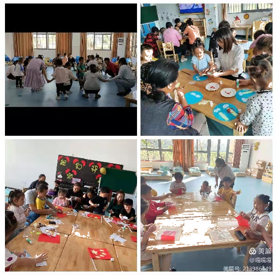 1633769315884613.png “交流分享,家园共育”家长会活动报道192.png