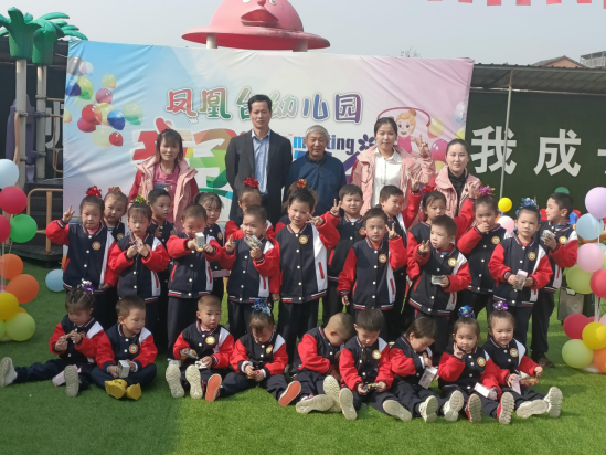 1635495362929086.png 凤凰台小学附属园开展亲子运动会374.png