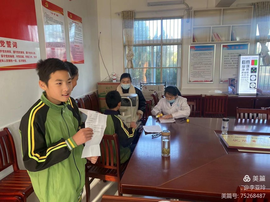 1636507836682541.jpg 微信图片_20211110092601.jpg