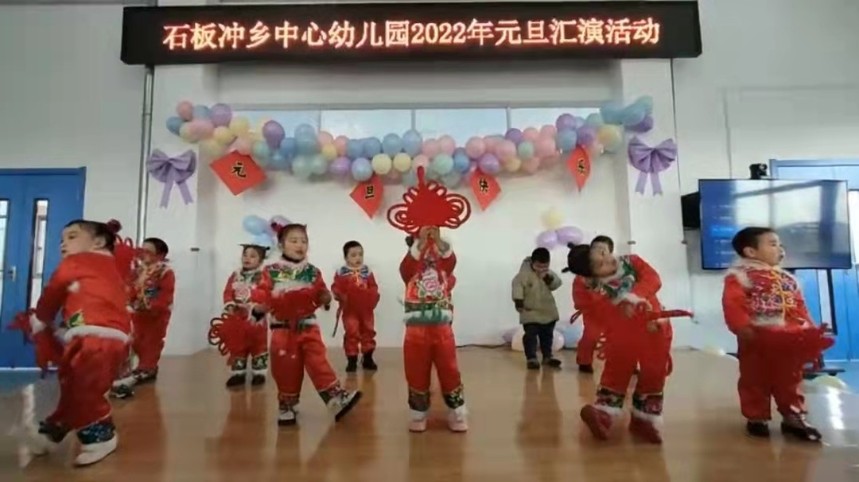 1640943944974373.jpg image007.jpg