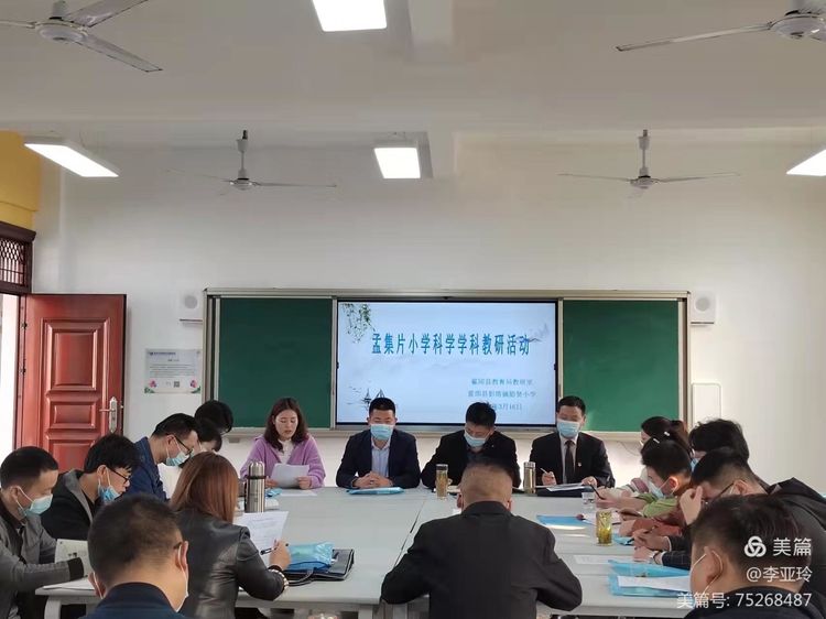 1647855890860209.jpg 微信图片_20220321173934.jpg