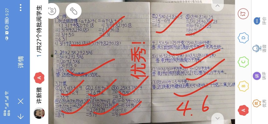 1649379166604068.jpg