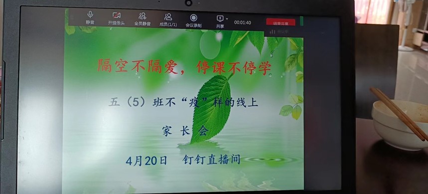 1650598460202662.jpg image001.jpg