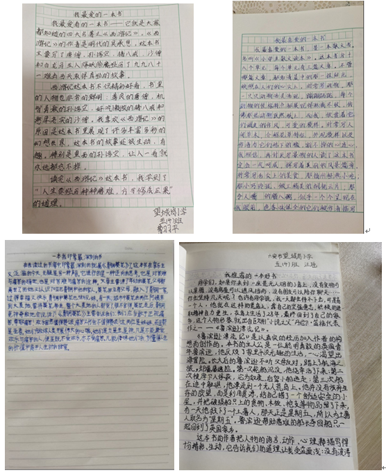 image019.png