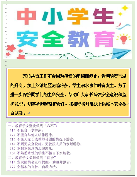 ΢�Ž�ͼ_20220424183255.png