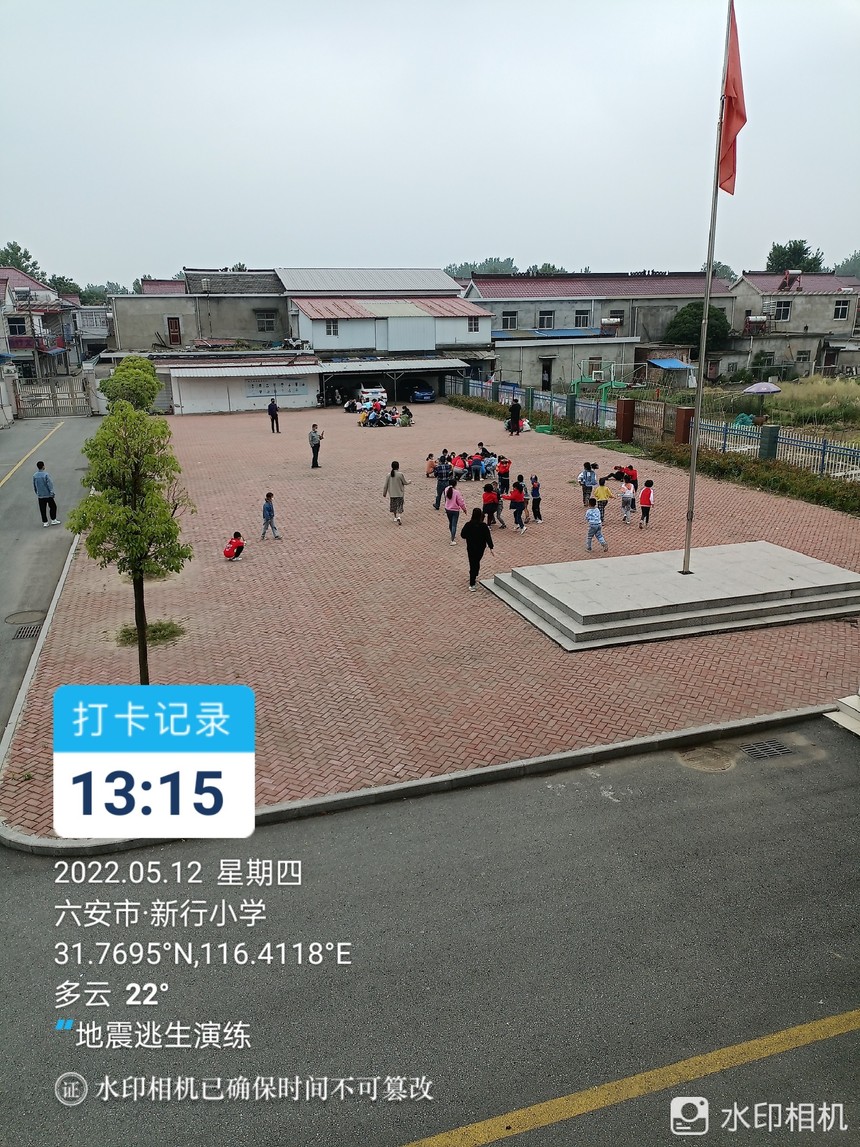 1652347307196945.jpg