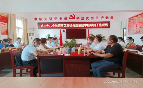 ��������������ֱ���ص�������ο�ʹ���ʦ280.png