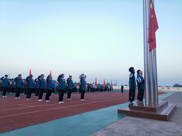 image001.jpg