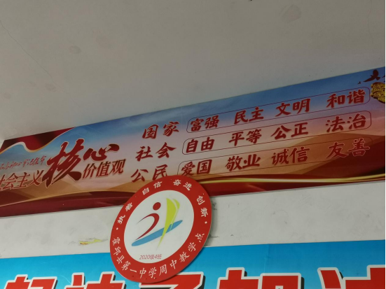 1668564528233552.png