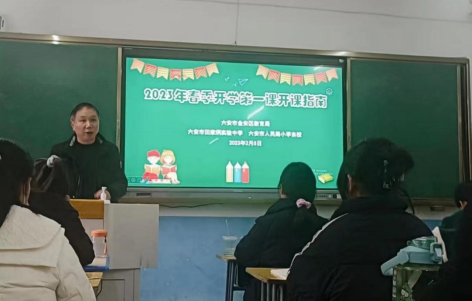 ��ѧ��һ�����Ÿ�129.png