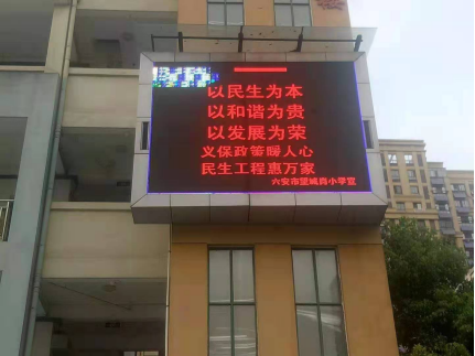 ���������Ǹ�Сѧ��չ������������ϵ����������޸ġ�186.png