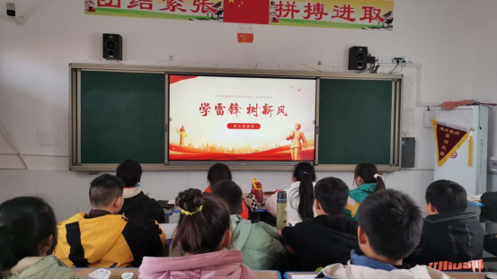 1677831034291097.png 学习雷锋好榜样 共筑校园好春光——椿小374.png