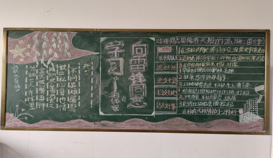1677831073501652.png