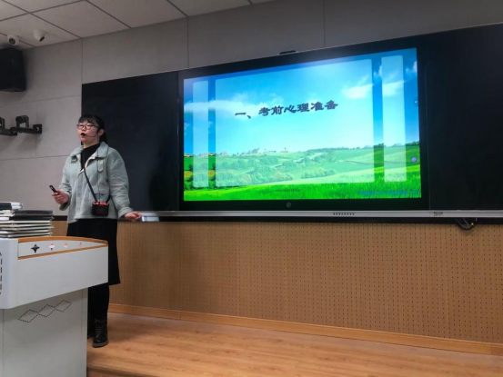 1678331868931357.png 积极心态 助力中考522.png