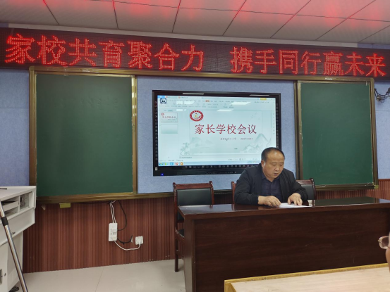 ��У�����ۺ���   Я��ͬ��Ӯδ�� (2)351.png