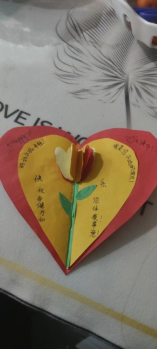 �޸���Ů��   �ж���ͯ��233.png