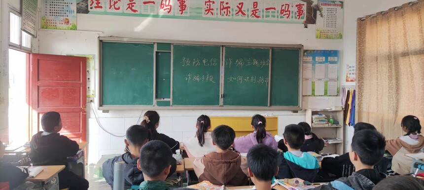 1678850820575201.jpg