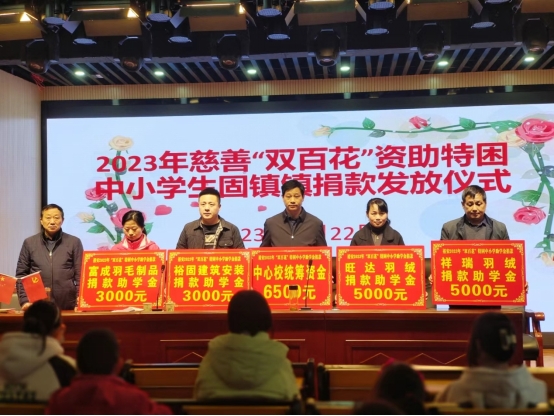 ��˫�ٻ�'���ľ��������(1)166.png