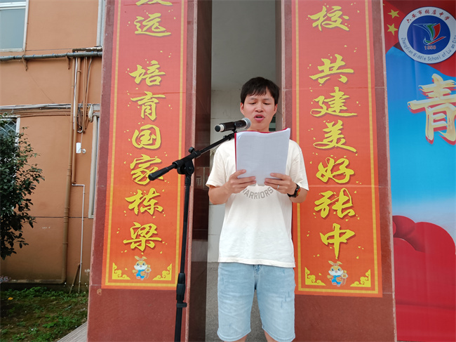 image009.jpg
