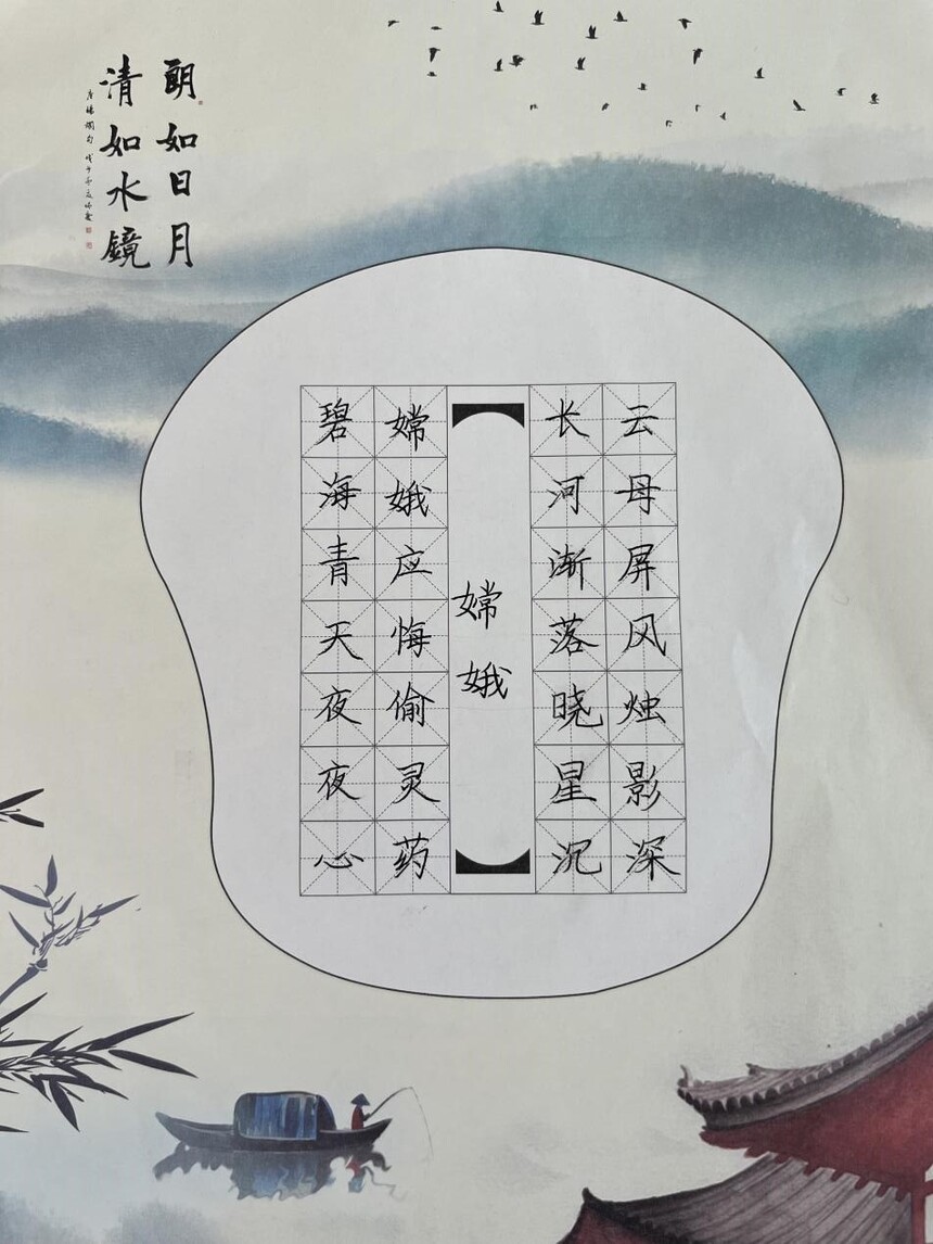 1695868001579837.jpg