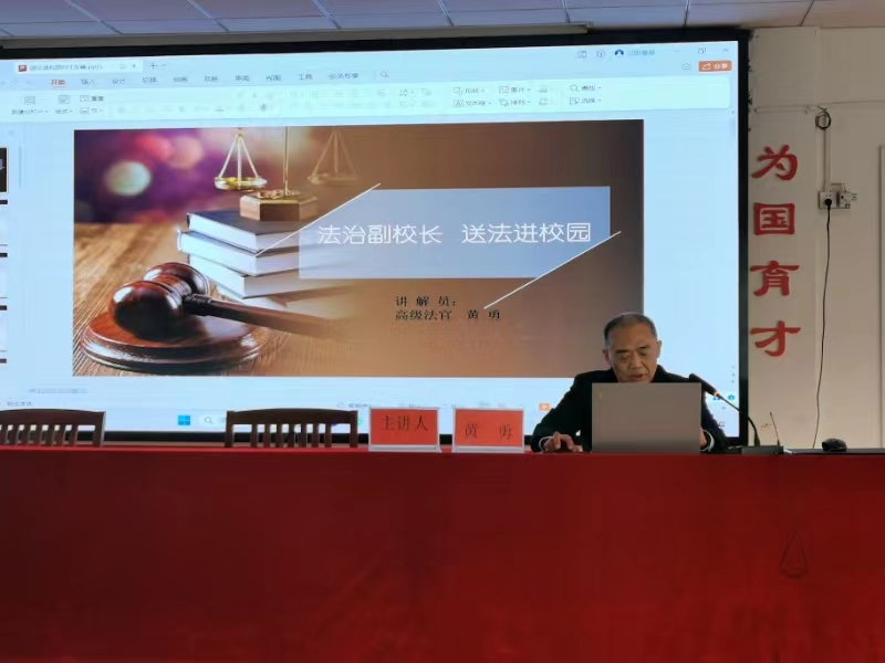 1700908505272685.jpg 微信图片_20231125183109.jpg