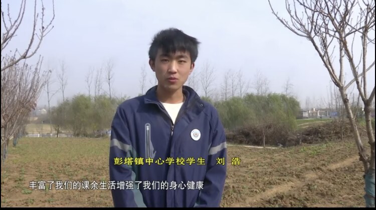 1702084900991579.jpg 微信图片_20231209091915.jpg