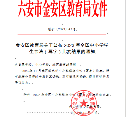 image001.png