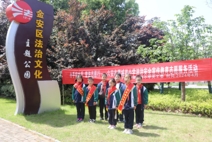 С��������  �շ�־Ը��(1)534.png