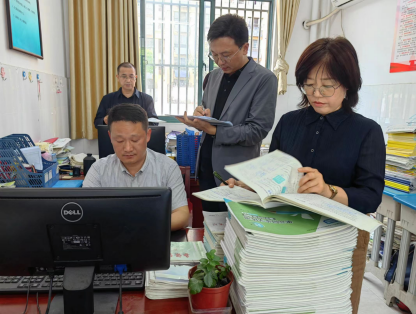 1714286110422315.png 六安市望城岗小学开展教育教学阶段性工作检查443.png