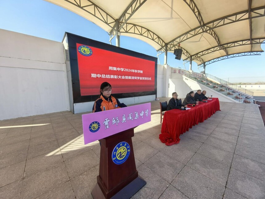 1732874148897346.jpg image015.jpg