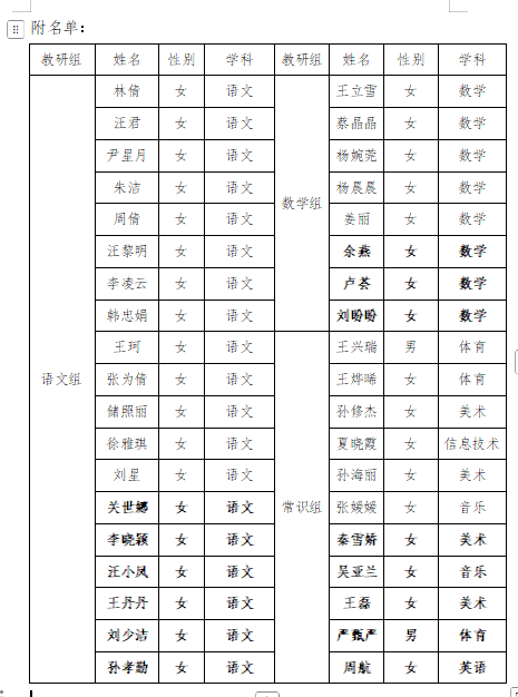 image005.png