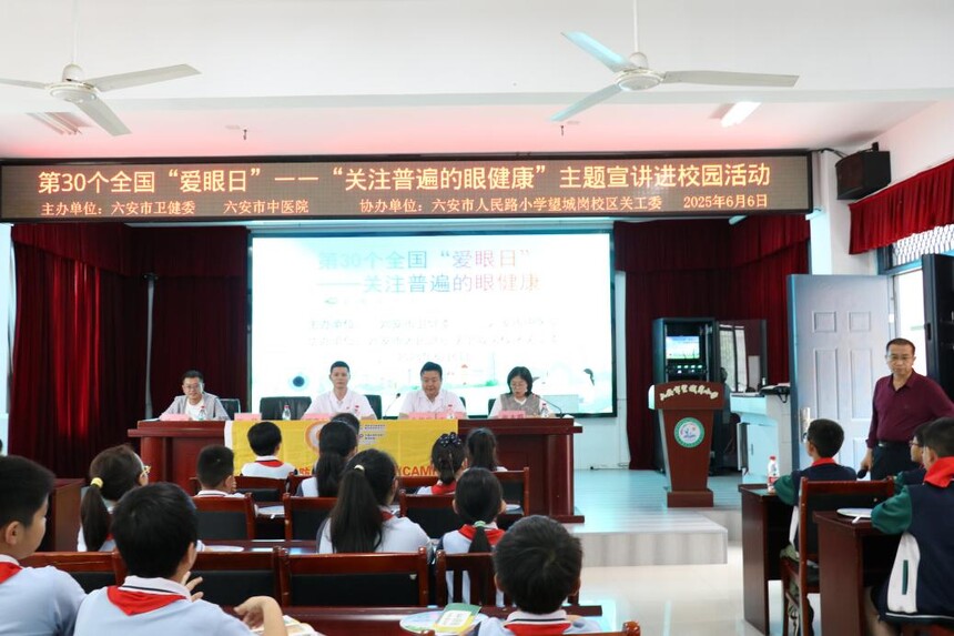1749289312566180.jpg