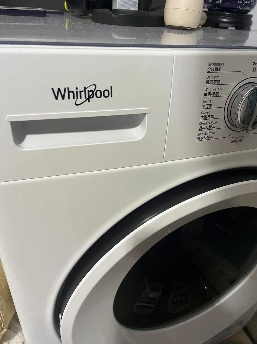 W.jpg