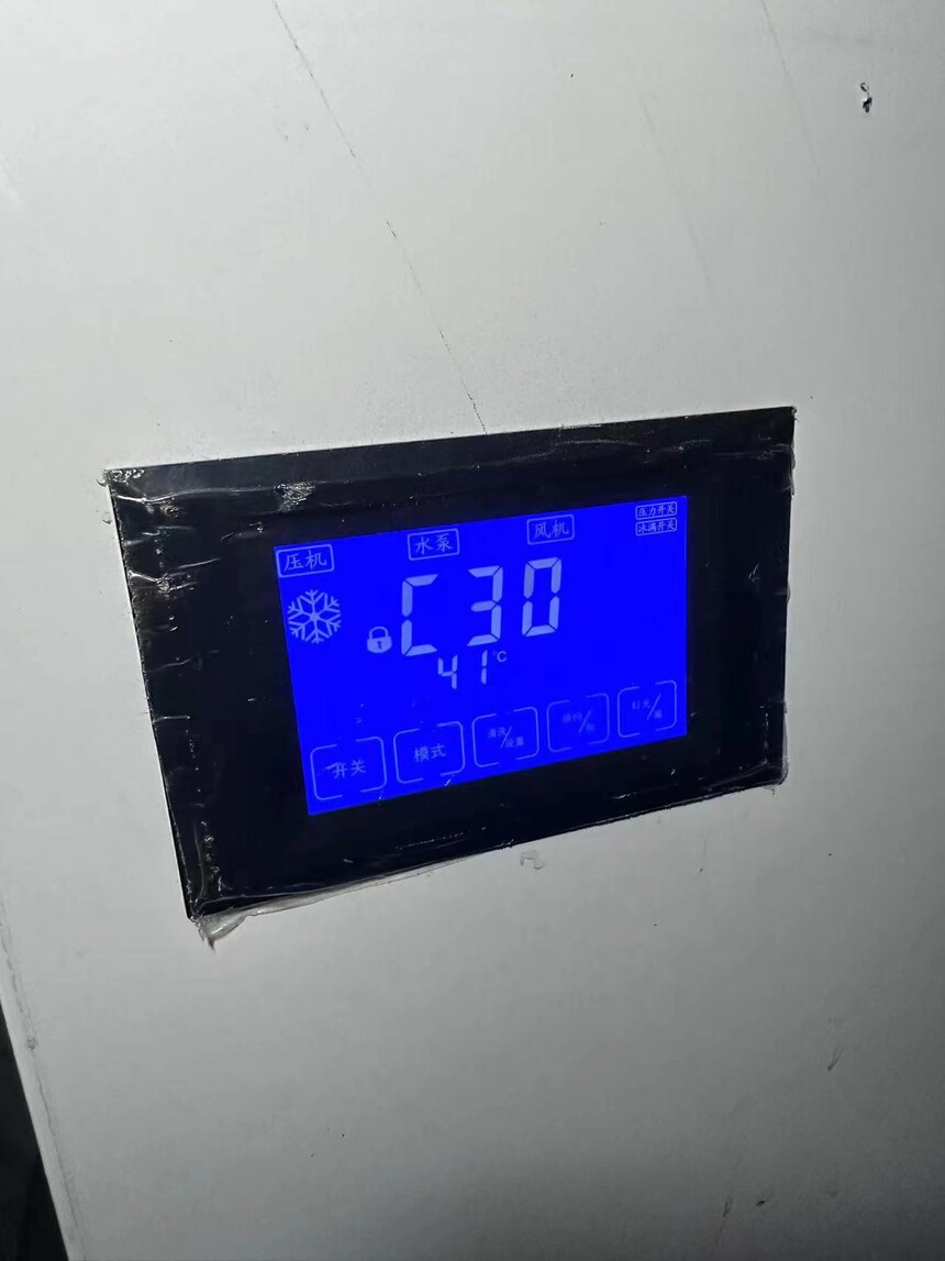 ͼƬ_20240929151940.jpg