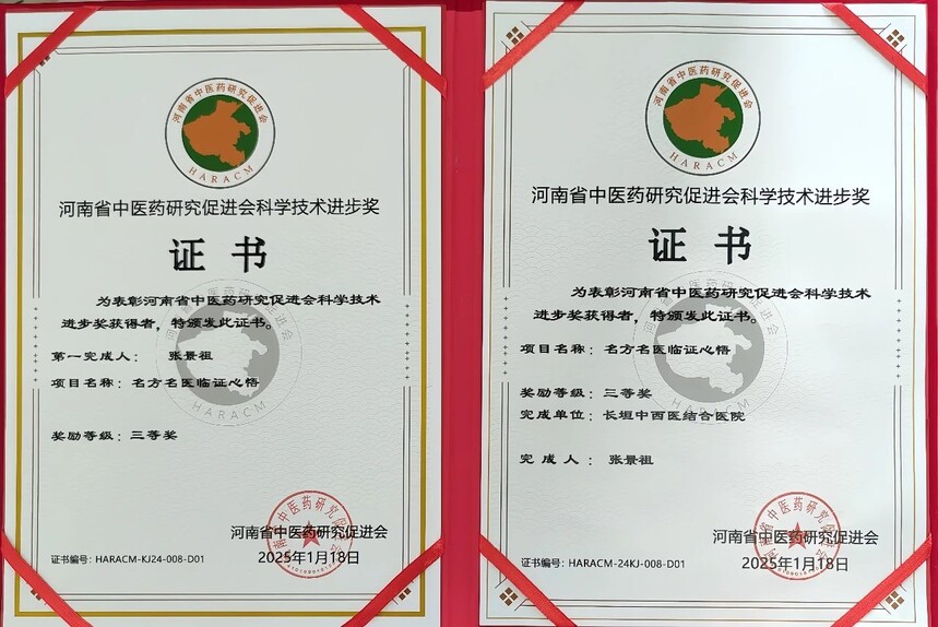 1753256275621544.jpg 微信图片_2025-07-23_153646_250.jpg